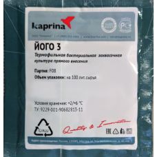 Купить Закваска для йогурта в Таганроге