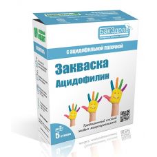 Закваска для ацидофилина БакЗдрав в Таганроге
