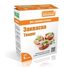  Закваска для творога БакЗдрав в Таганроге