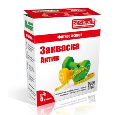 Купить Закваска-пробиотик Актив БакЗдрав в Таганроге